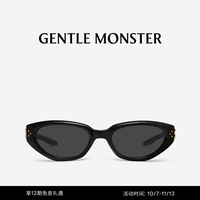 GENTLE MONSTER DUNS复古猫眼小框出游防晒墨镜太阳镜男女休闲通勤风礼物 Duns 01