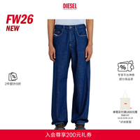 DIESEL [2件9折]男士26秋冬D-MACRO宽松阔腿牛仔裤A1282109Q09 01 28