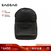 三宅一生 男士双11礼物DAYPACK系列大容积双肩包 哑光黑色AG031-16