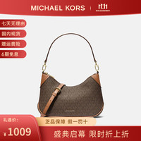 MICHAEL KORS 迈克高仕MK女包斜挎包腋下包单肩包琴谱包通勤百搭女士轻奢礼物 JET SET系列 榛果棕