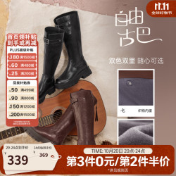百思图 25冬商场棕色骑士靴粗跟女长靴F2021DG5 黑色 38