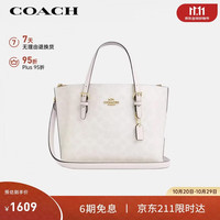 COACH 女士单肩托特包 C4250 白色 中号