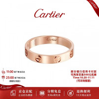 卡地亚 love系列 B4085200 中性螺钉纹18K玫瑰金戒指 57mm