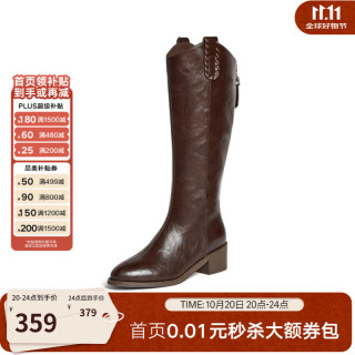 百思图 流浪者冬加绒大筒围V口骑士长靴女M5321DG6 棕色 简约款 37
