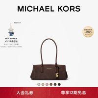 MICHAEL KORS 迈克高仕 MK Laila 女士小号横版单肩腋下包 巧克力色 251 小号