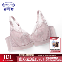 安莉芳 蕾丝深v性感文胸女大胸显小内衣EB00820节日礼物 藕色LAV 70B