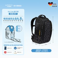 Ergobag 德国gotyasatch书包小学生三到六年级护脊减负学生初中生ergobag