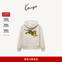 KENZO 26秋冬新品 男女同款老虎图案经典版型连帽拉链卫衣外套 93 浅灰色 M