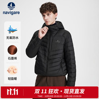 navigare 意大利小帆船连帽轻薄鹅绒羽绒服男士2026冬季新款休闲外套排骨服 0979暗夜黑 3XL