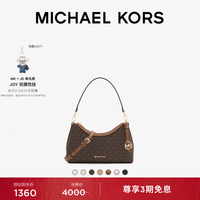 MICHAEL KORS 迈克高仕MK Sammy 女士小号腋下包斜挎包 深棕色 200 小号