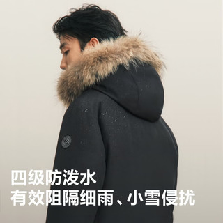 波司登 B260245187 90绒复古工装连帽羽绒服 星湖蓝 2XL