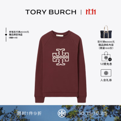 TORY BURCH 双T LOGO圆领长袖卫衣TB 146188 梅洛葡萄酒红 677 S 160/84A