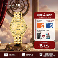 TITONI Cosmo宇宙系列 机械手表