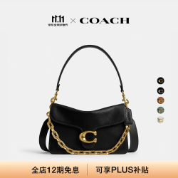 COACH 女士Chain TABBY 26号链带单肩包斜挎包女包 B4/黑色