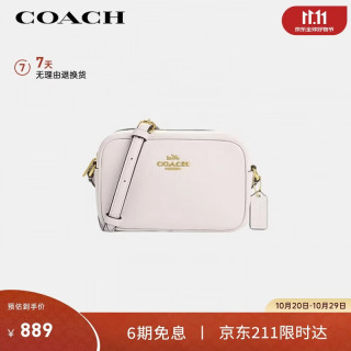 COACH 女士JAMIE系列小号单肩斜挎包相机包白色皮革CQ875IMCHK