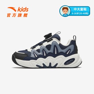 安踏 儿童男大童休闲鞋2026秋季新款舒适防滑耐磨儿童运动休闲鞋潮