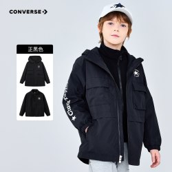 匡威 童装男童风衣青少年春季防泼水摇粒绒防风保暖