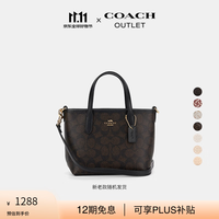 COACH 经典标志City迷你托特包 IM/胡桃木色/黑色 女士单肩包