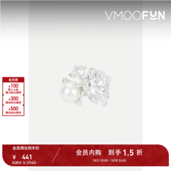 E.M.女纯银锆石珍珠耳骨夹(单只) 银色