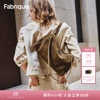 Fabrique 牛皮软波士顿包单肩手提包枕头包相机包通勤新款女包 苔藓绿-绒面皮 M 尺码