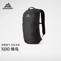 格里高利 轻量化 户外徒步登山包  11-20L
