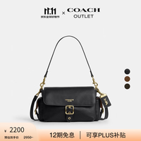 COACH 奥莱女士女包Alice单肩包斜挎包通勤百搭 IM/黑色