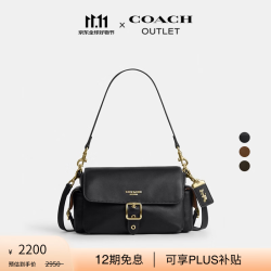 COACH 奥莱女士女包Alice单肩包斜挎包通勤百搭 IM/黑色