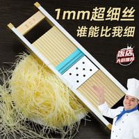 龍江和牛 源实木擦丝器 11齿 7MM