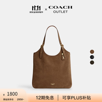 COACH 奥莱女士女包Reid托特包单肩包手提包通勤百搭 IM/雪松木色