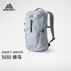格里高利 蜂鸟NANO 24L轻量化登山包