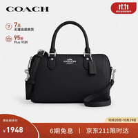 COACH 女士ROWAN小号单肩斜挎波士顿包黑CV962礼物次日达