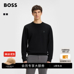 BOSS（服装） 雨果博斯BOSS 宽松棉质休闲情侣卫衣 001-黑色 3XL