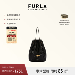 FURLA SFERA SOFT女士迷你缎面水桶包抽绳包轻奢高级感女 黑色花色