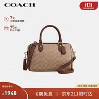 COACH 女士ROWAN中号单肩手提包波士顿包
