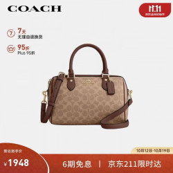 COACH 女士ROWAN中号单肩手提包波士顿包