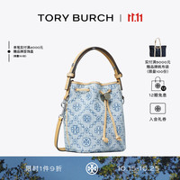 TORY BURCH T MONOGRAM迷你老花丹宁水桶包TB 167761 蓝色 400 OS