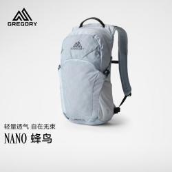 格里高利 轻量化 户外徒步登山包