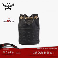 MCM DESSAU迷你手提抽绳水桶包双肩包可单肩背黑色 礼物
