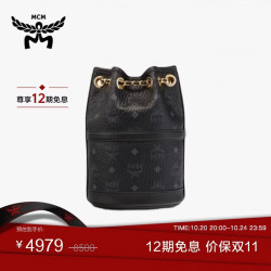 MCM DESSAU迷你手提抽绳水桶包双肩包可单肩背黑色 礼物