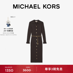 MICHAEL KORS 迈克高仕 MK女士翻领荷叶针织连衣裙含链条腰带 巧克力色 201 M