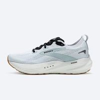 BROOKS Glycerin 甘油22男鞋缓震支撑运动跑步鞋