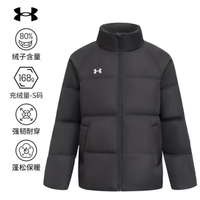 安德玛 三防高蓬羽绒服面包服 情侣款
