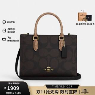 COACH 拼色经典标志MAGGIE小号托特包单肩斜挎包CY676 棕/黑