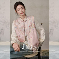 JK&JS 新中式国风盘扣马甲外套立领中式马夹女 樱粉 S