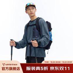 RESTICK 曙光2.0 95gsm PrimaLoft Evolve高暖P棉抓绒长袖T恤 蓝色 95G M