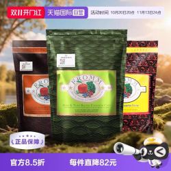 福摩 绿福摩 猫粮 全价全价无谷幼猫成猫粮 无谷全家禽猎鸟配方猫粮 10LB