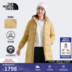 北面 羽绒服女550蓬鹅绒防泼溅户外长款保暖秋冬|4U7U LK5/石褐棕 L /165
