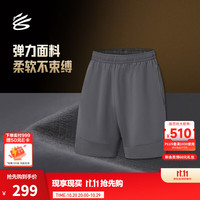 李宁 库里中国行系列速干凉爽梭织比赛裤男子26年新款舒适专业运动裤 陨石灰-2 L
