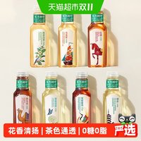 农夫山泉 东方树叶 红茶
