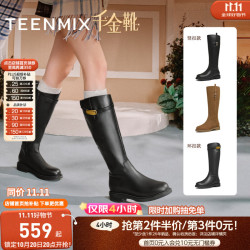 天美意 千金靴厚底加绒女靴加绒长筒靴骑士靴显瘦时尚长靴 黑色竖扣-单里/3CM 36